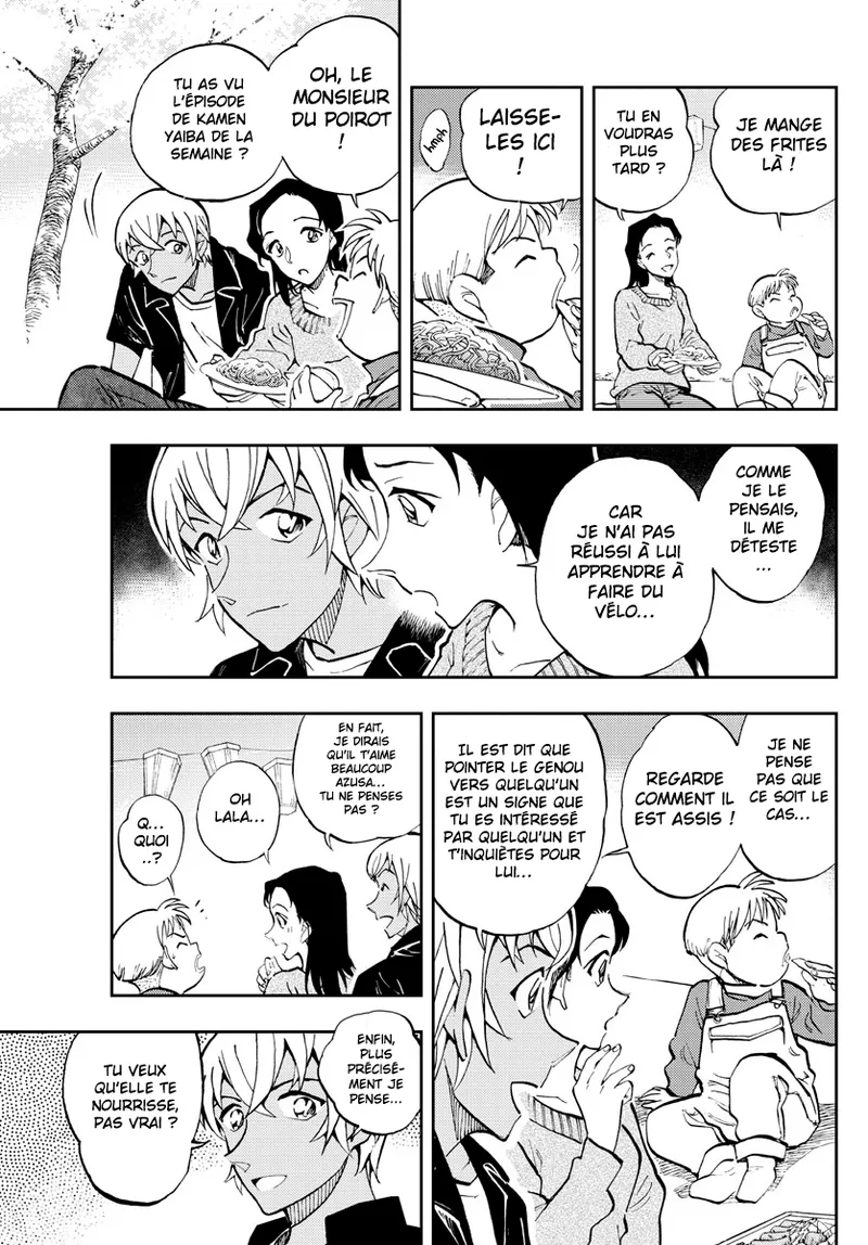 Manga Page 261