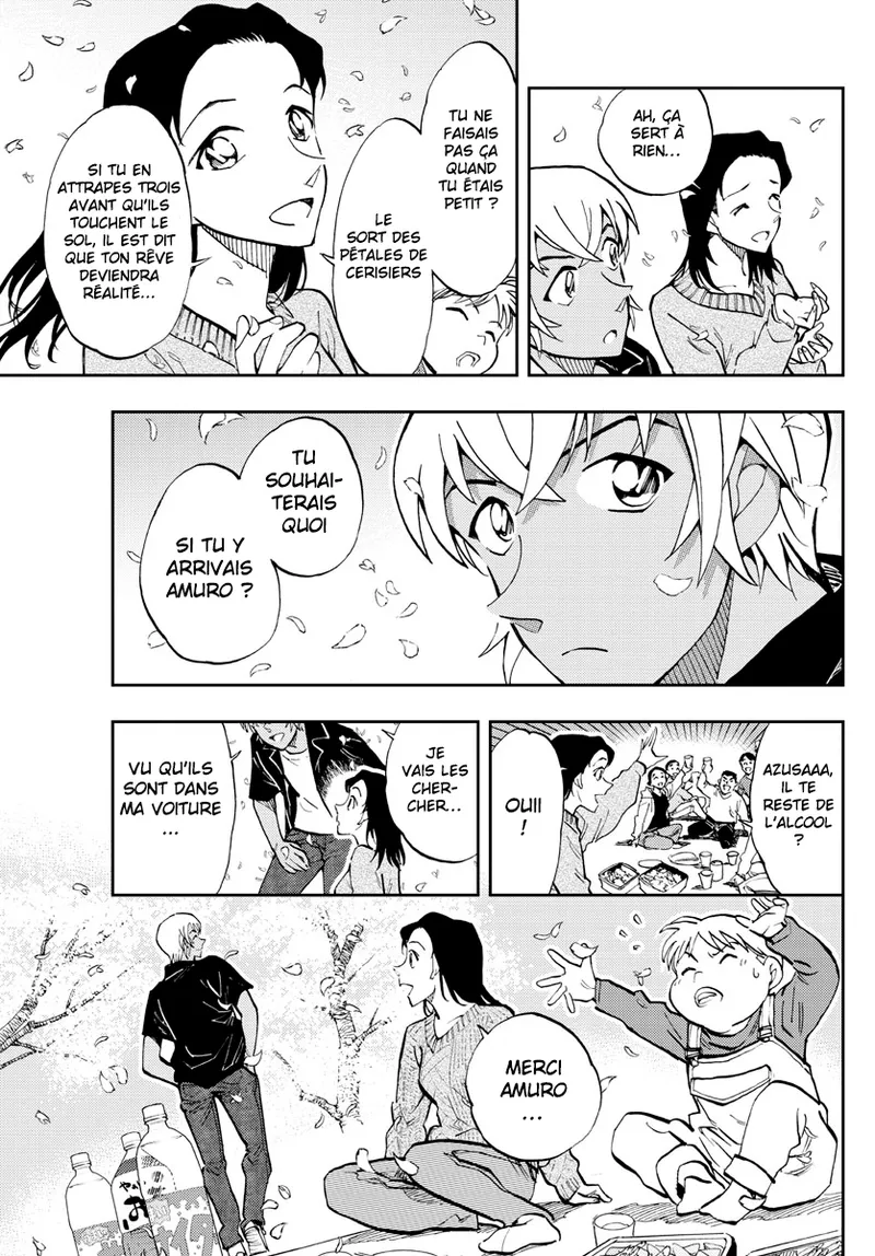 Manga Page 263