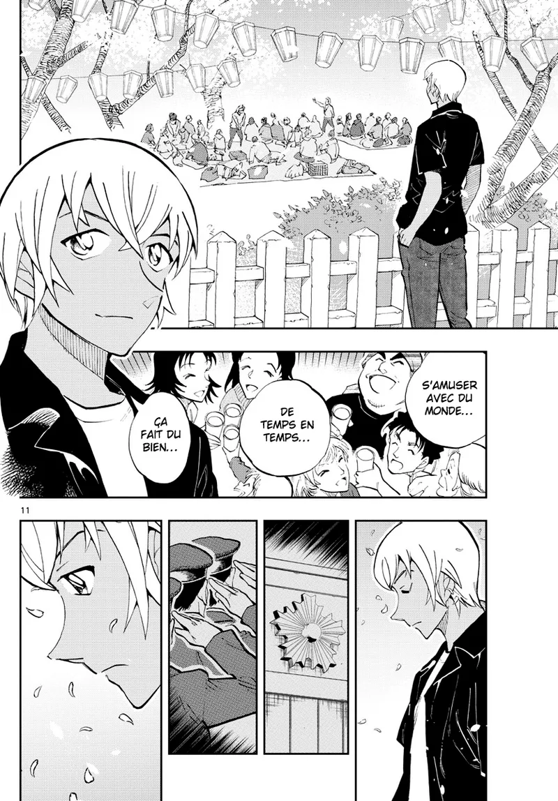 Manga Page 264
