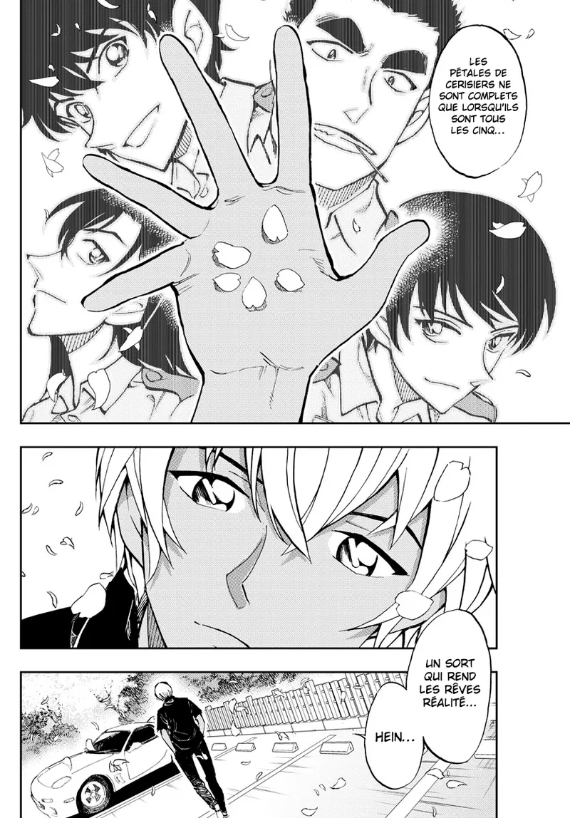 Manga Page 266