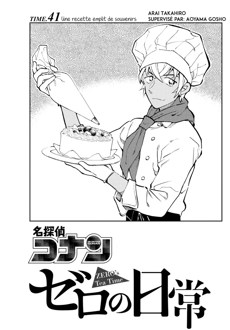 Manga Page 267