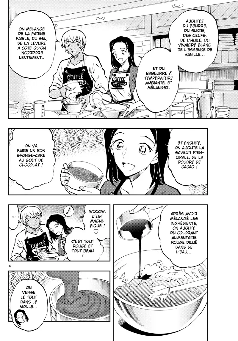 Manga Page 270