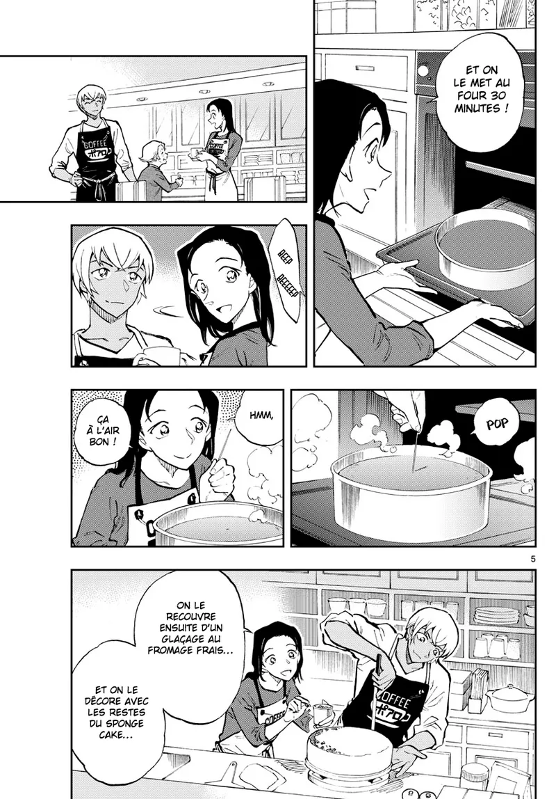 Manga Page 271