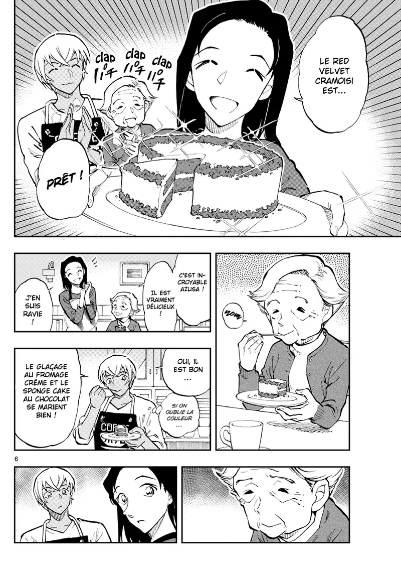 Manga Page 272
