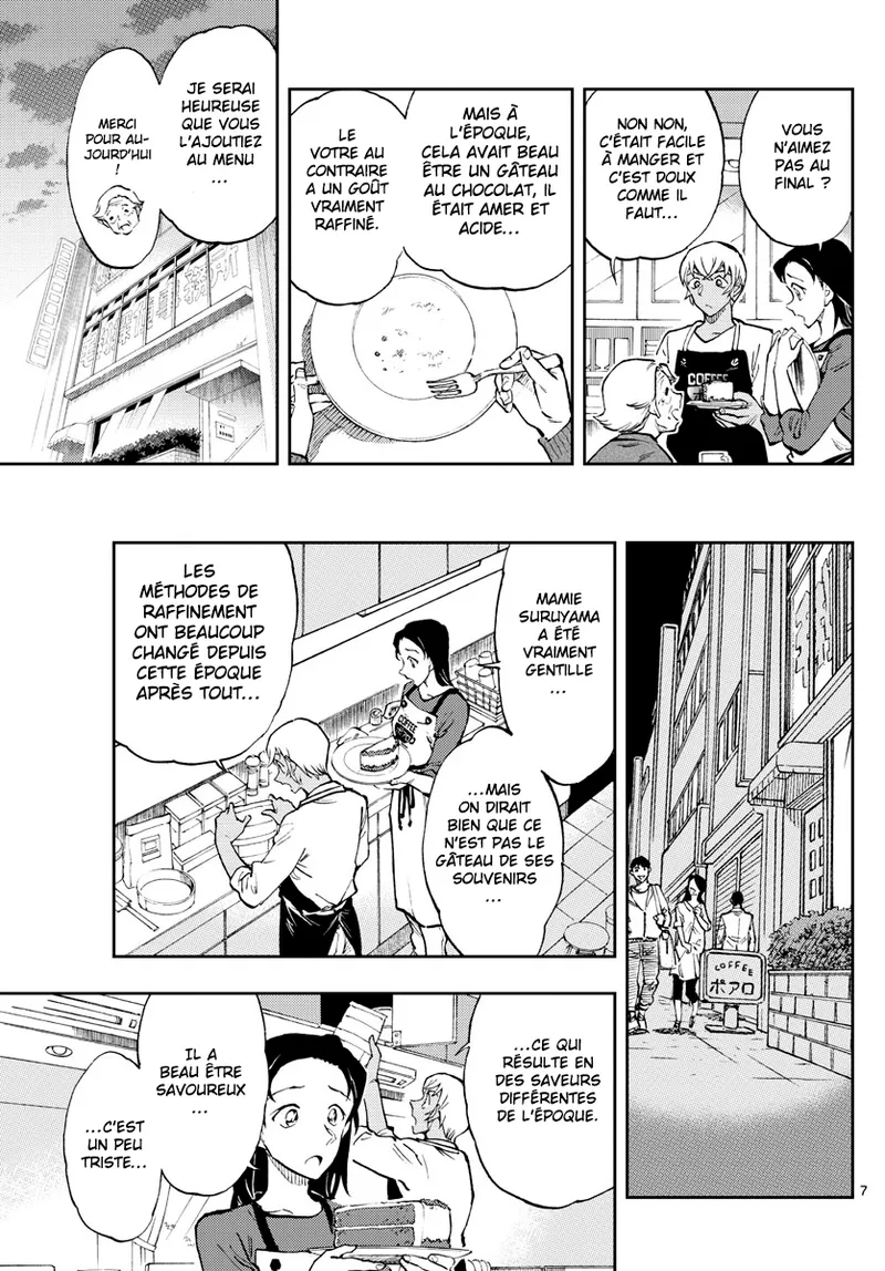 Manga Page 273