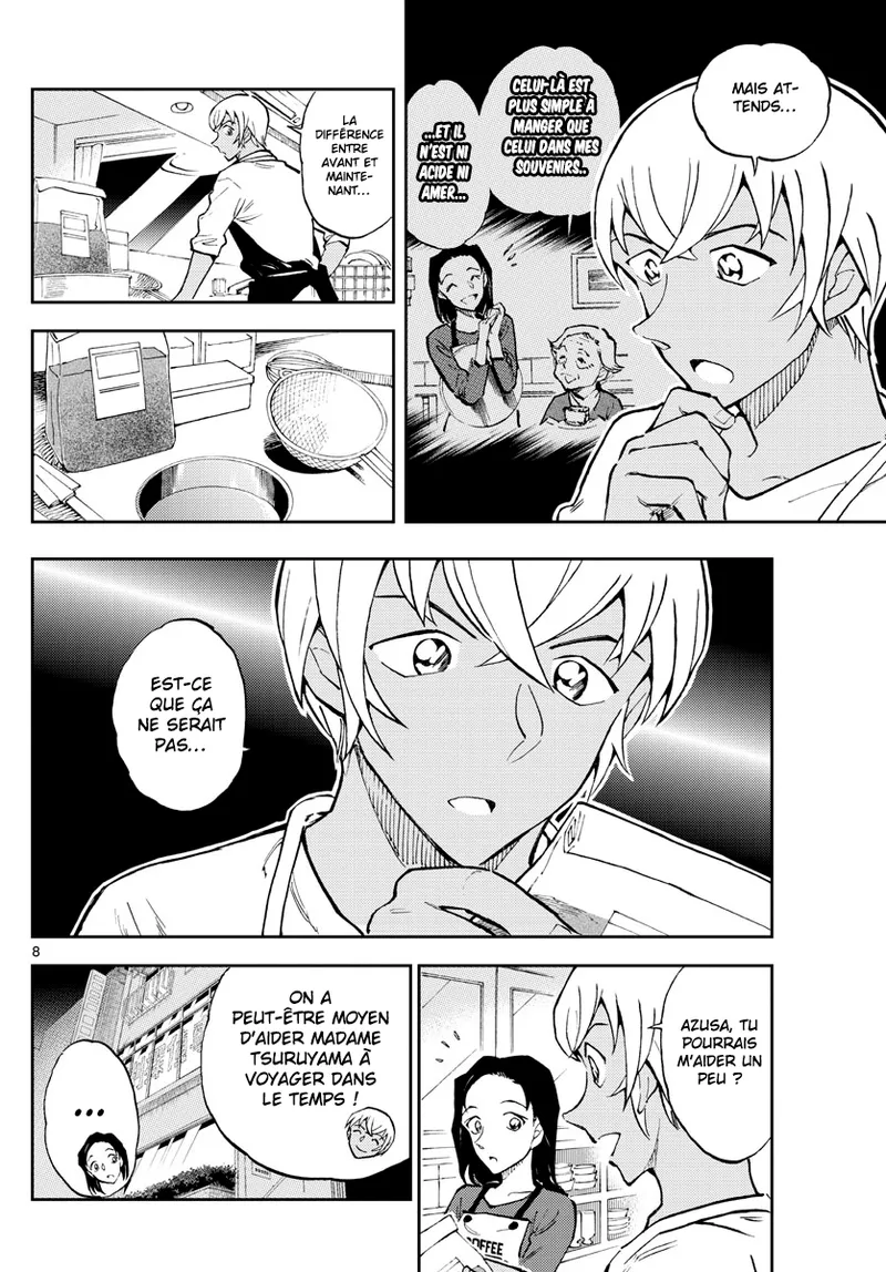 Manga Page 274