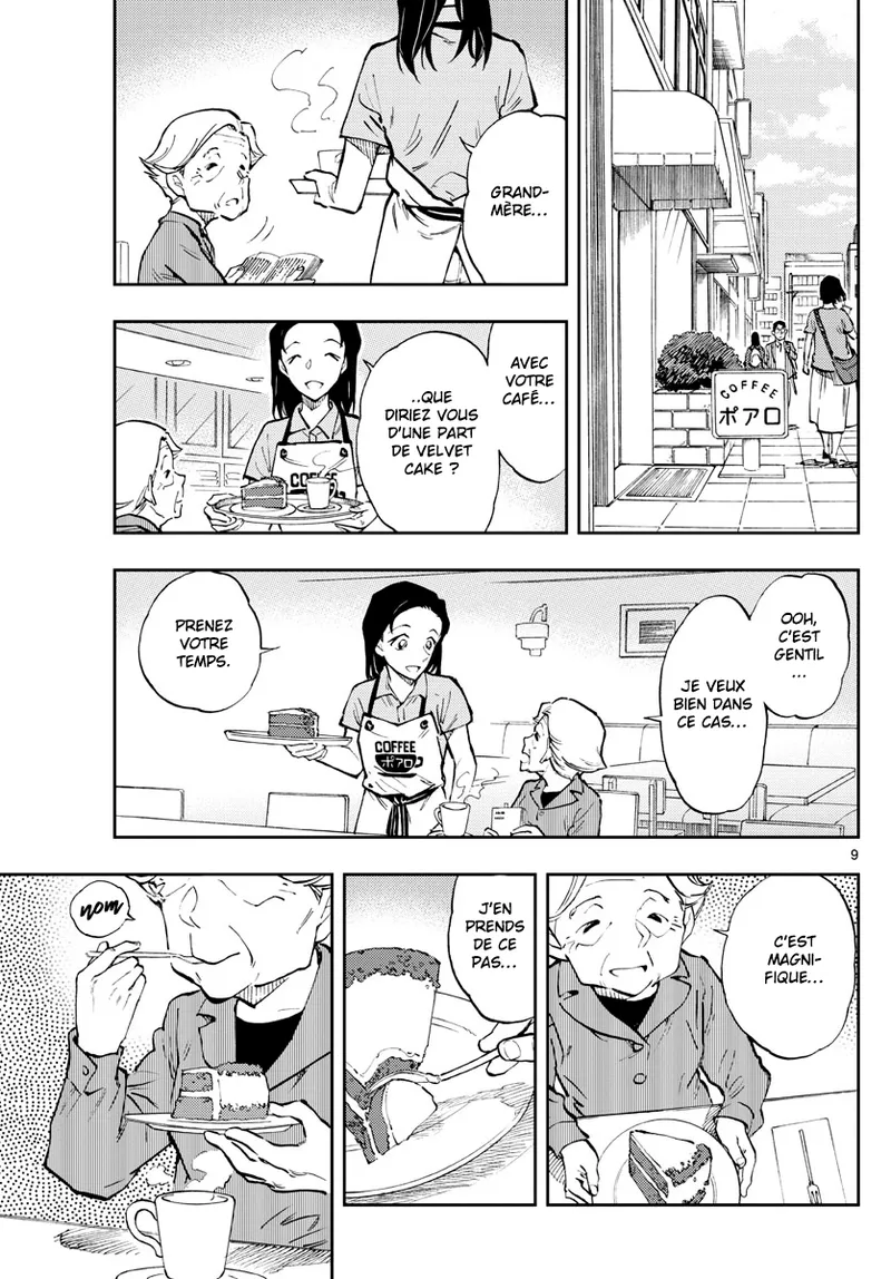 Manga Page 275
