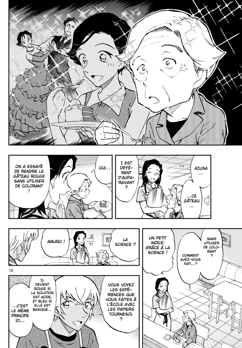 Manga Page 276