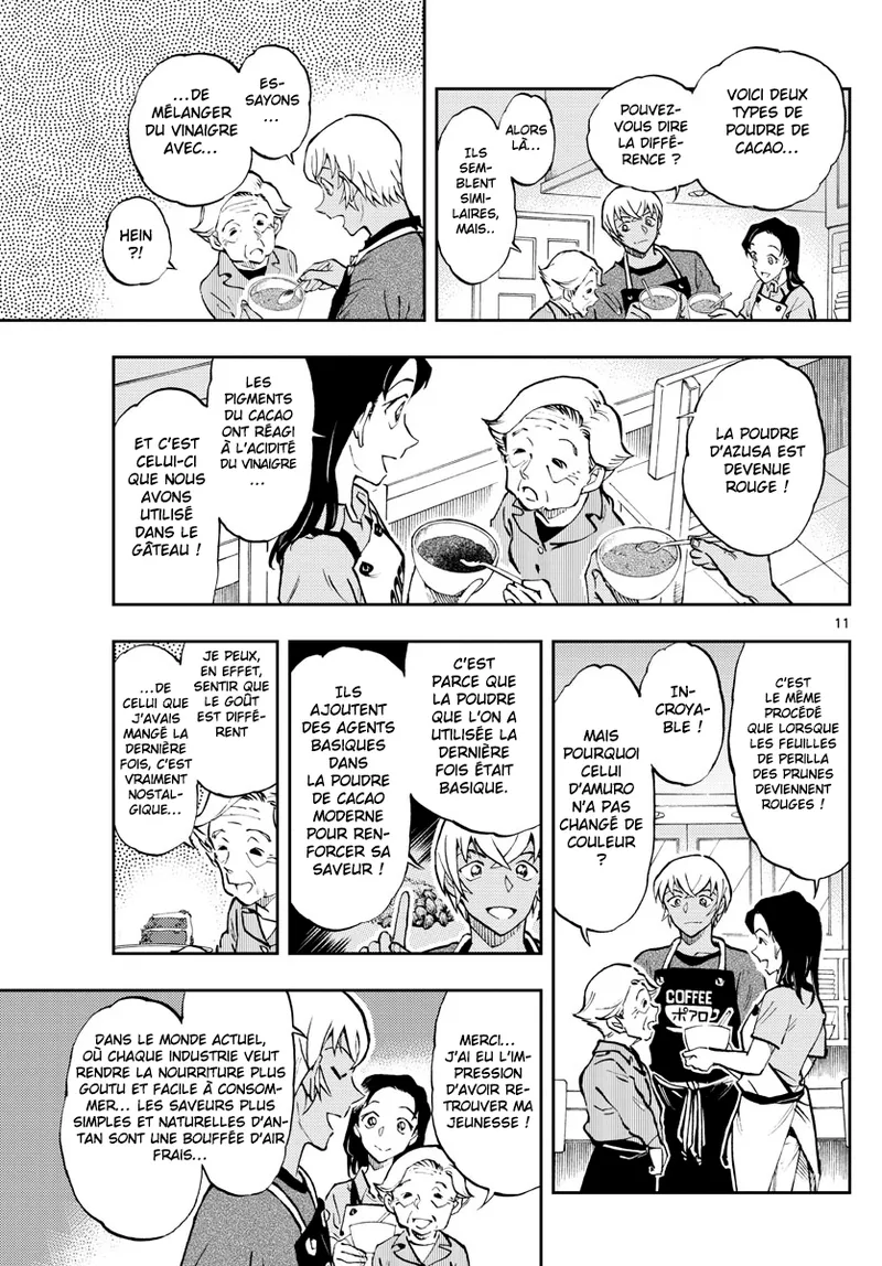 Manga Page 277