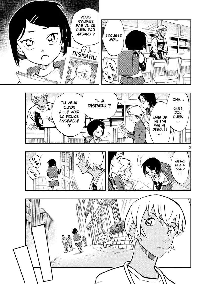 Manga Page 281