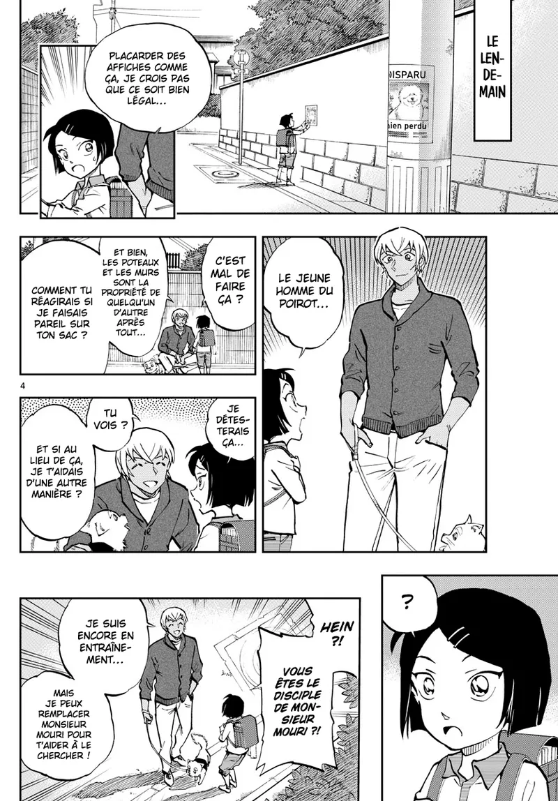 Manga Page 282