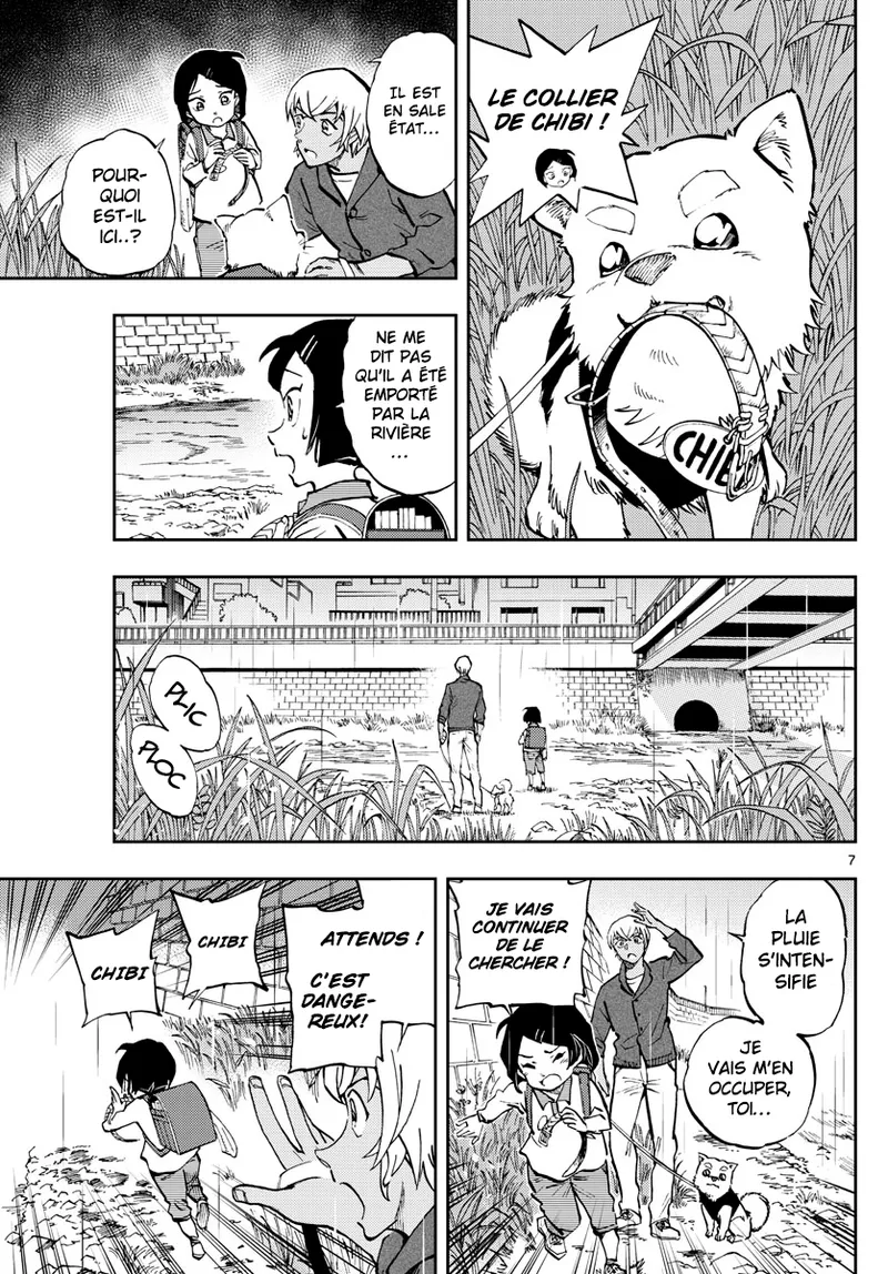 Manga Page 285