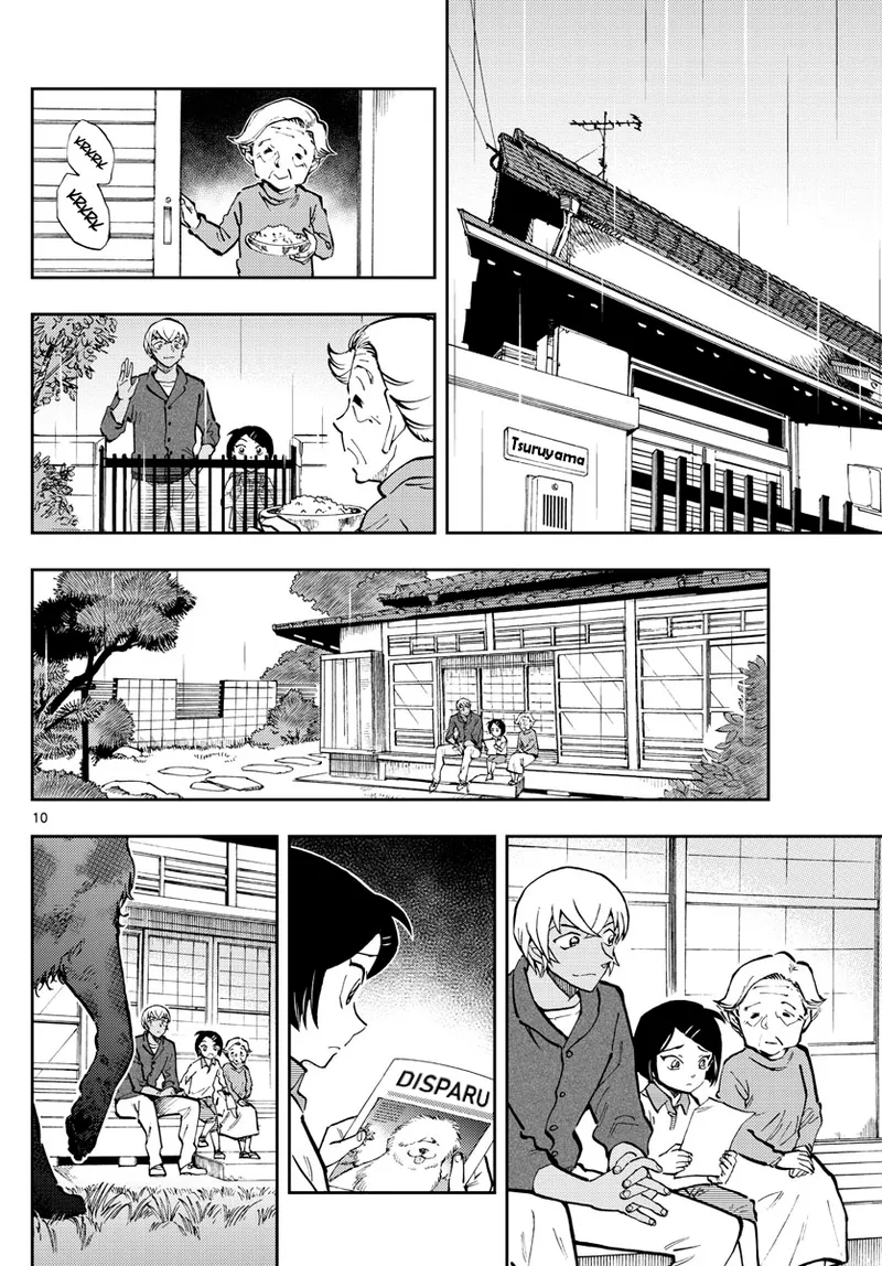 Manga Page 288