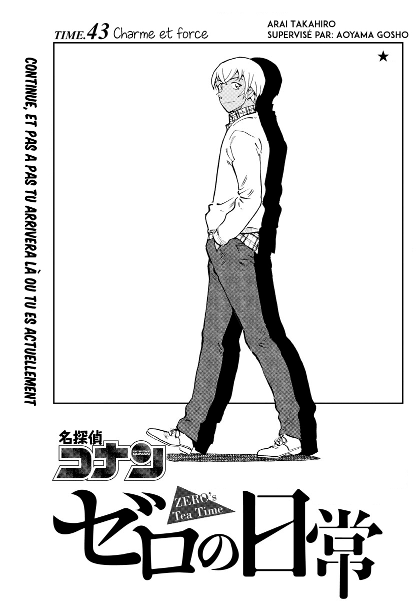 Manga Page 291