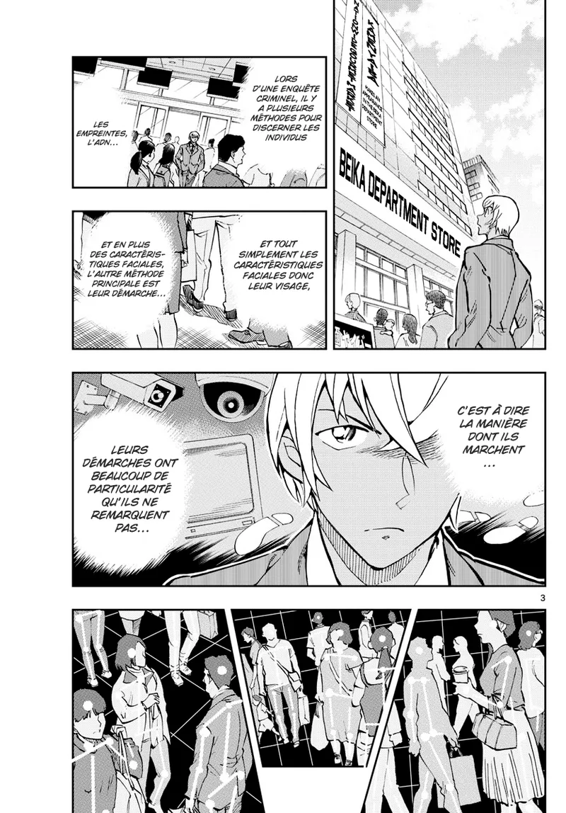 Manga Page 293