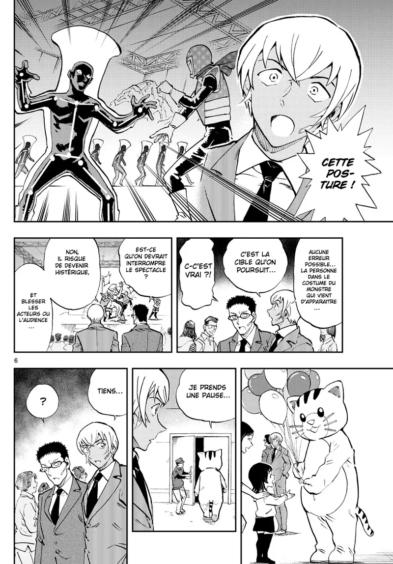 Manga Page 296