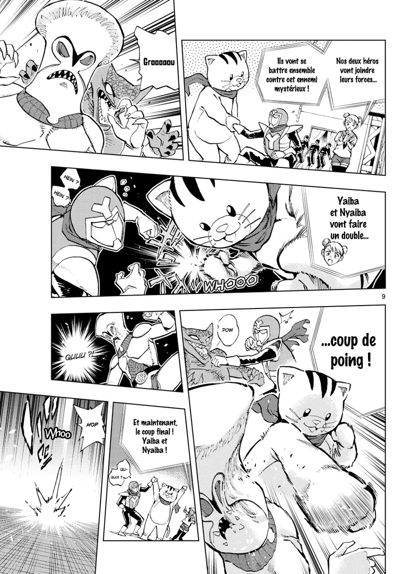 Manga Page 299