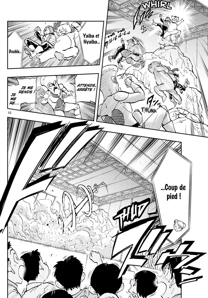 Manga Page 300
