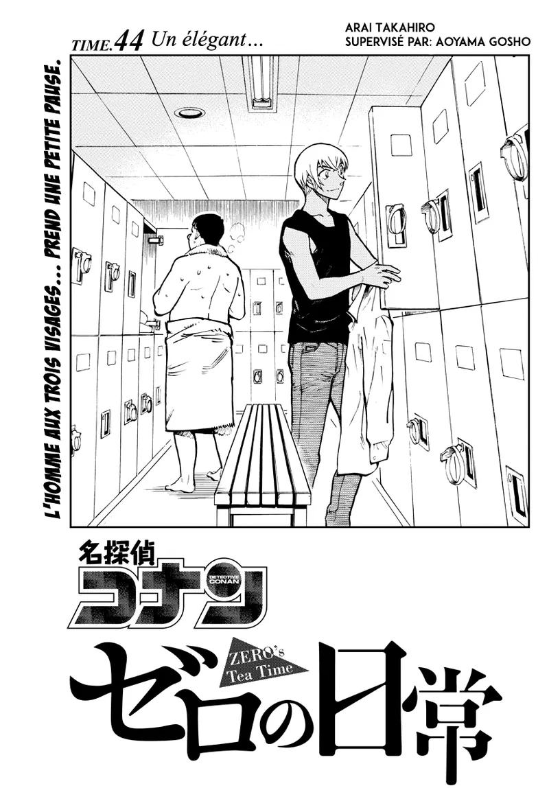 Manga Page 303