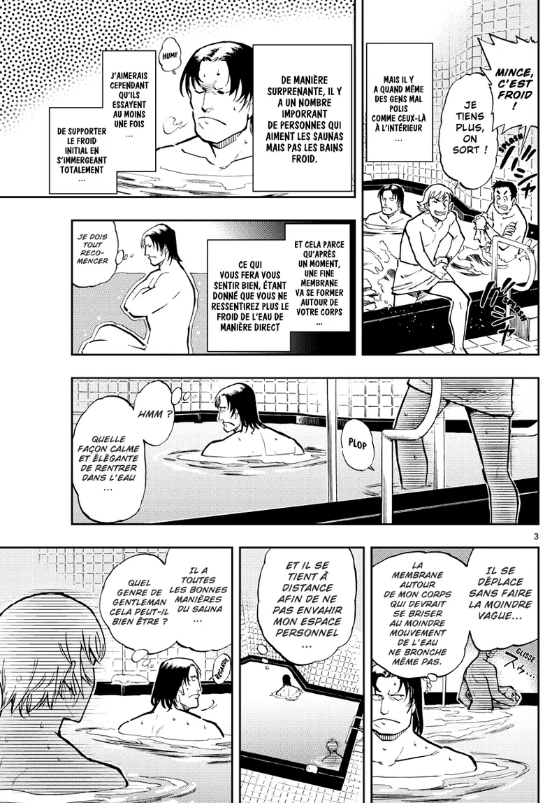 Manga Page 305