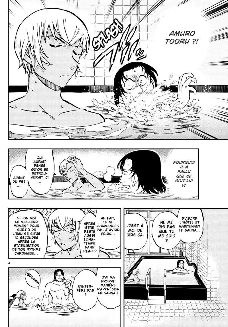 Manga Page 306