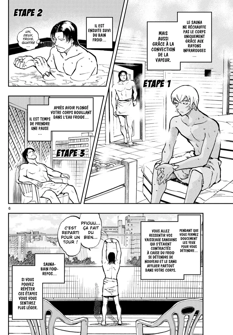 Manga Page 308