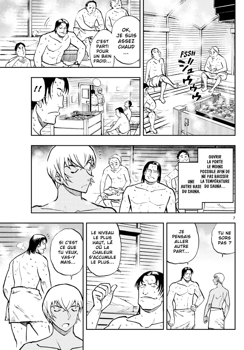 Manga Page 309