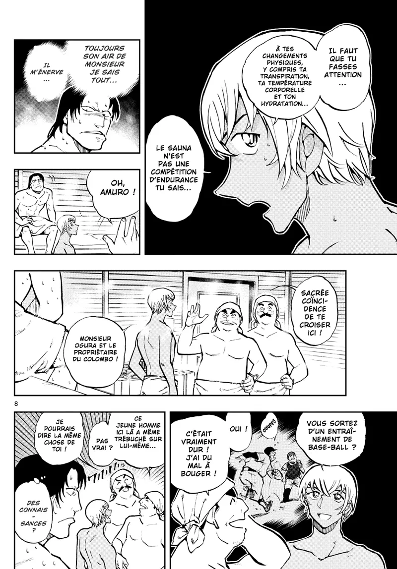 Manga Page 310