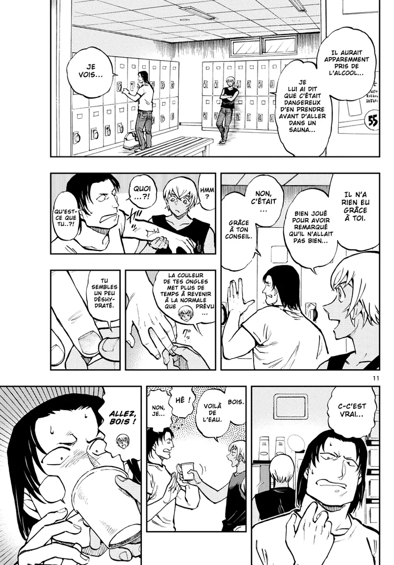 Manga Page 313