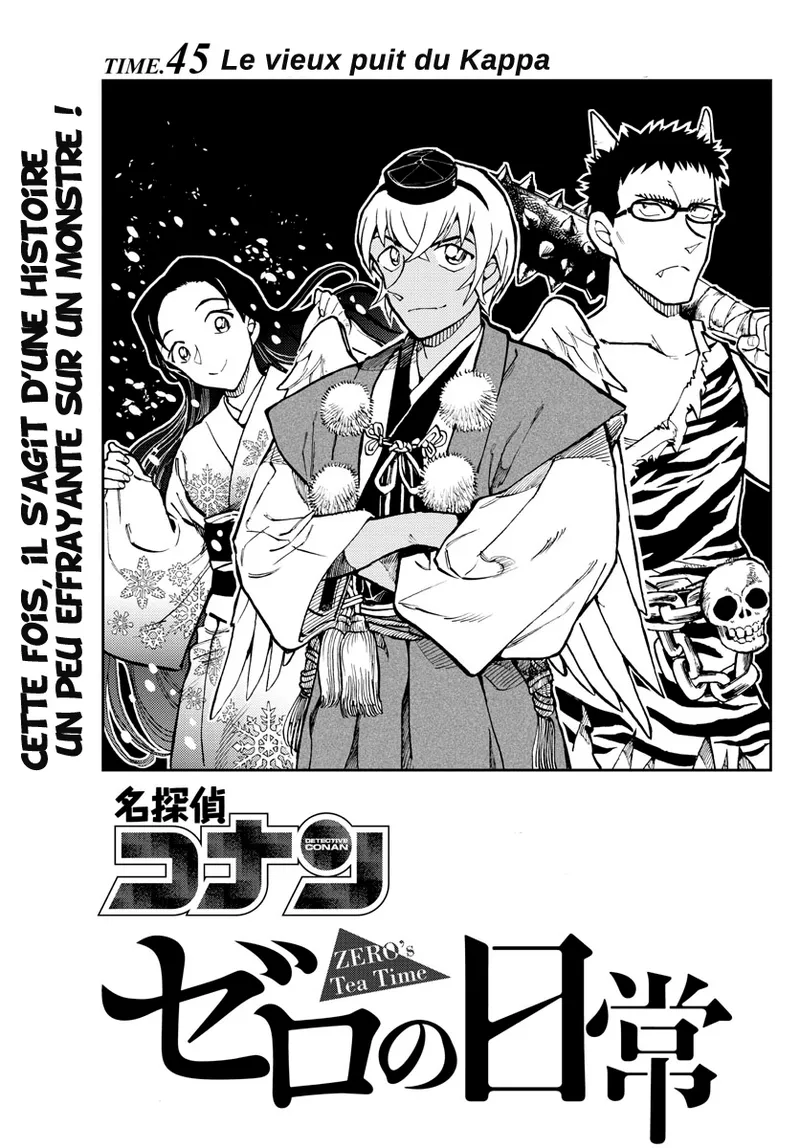 Manga Page 315