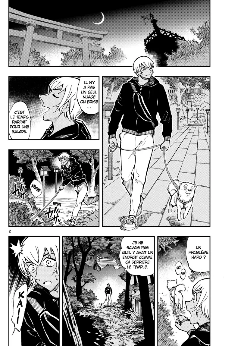 Manga Page 316