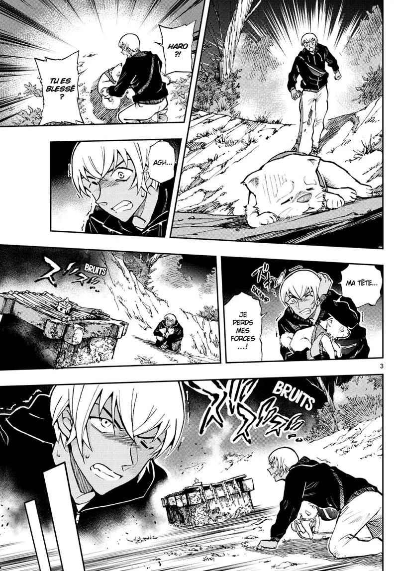 Manga Page 317