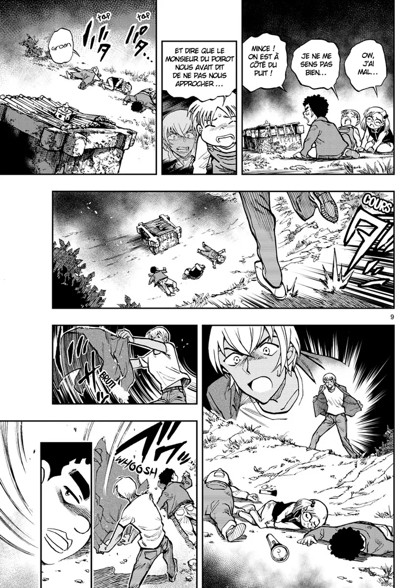 Manga Page 323