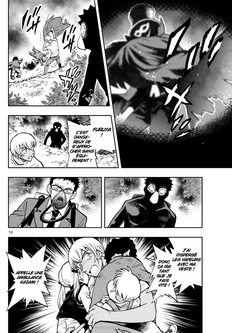 Manga Page 324