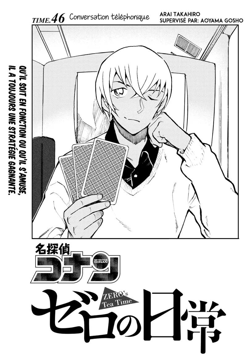 Manga Page 327