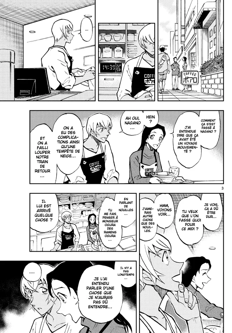Manga Page 329