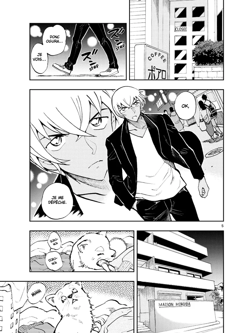 Manga Page 331