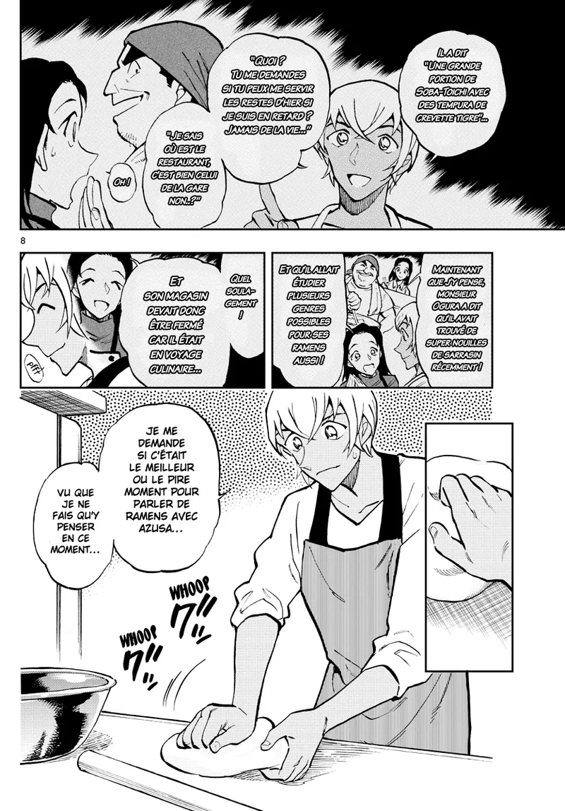 Manga Page 334