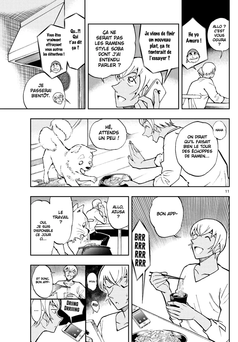 Manga Page 337