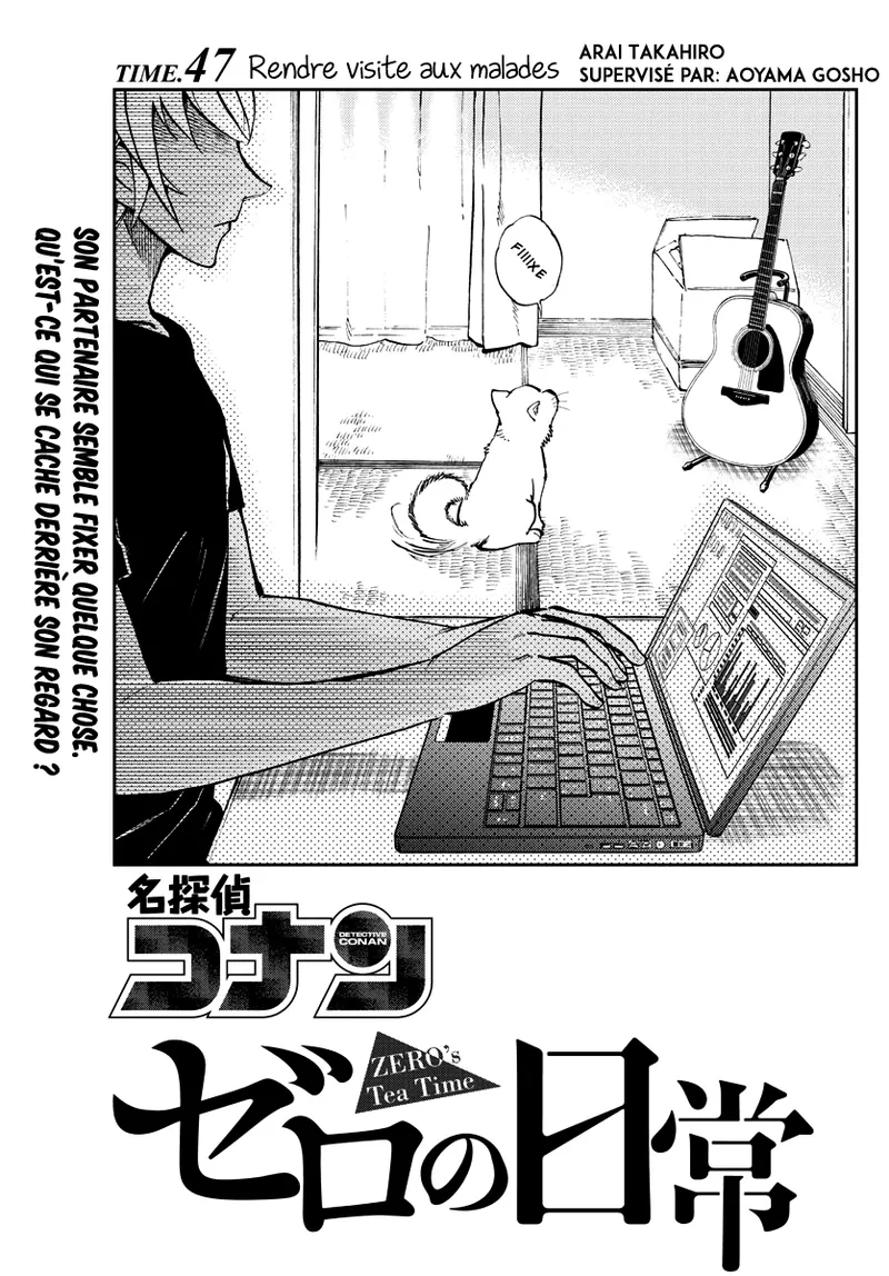 Manga Page 339