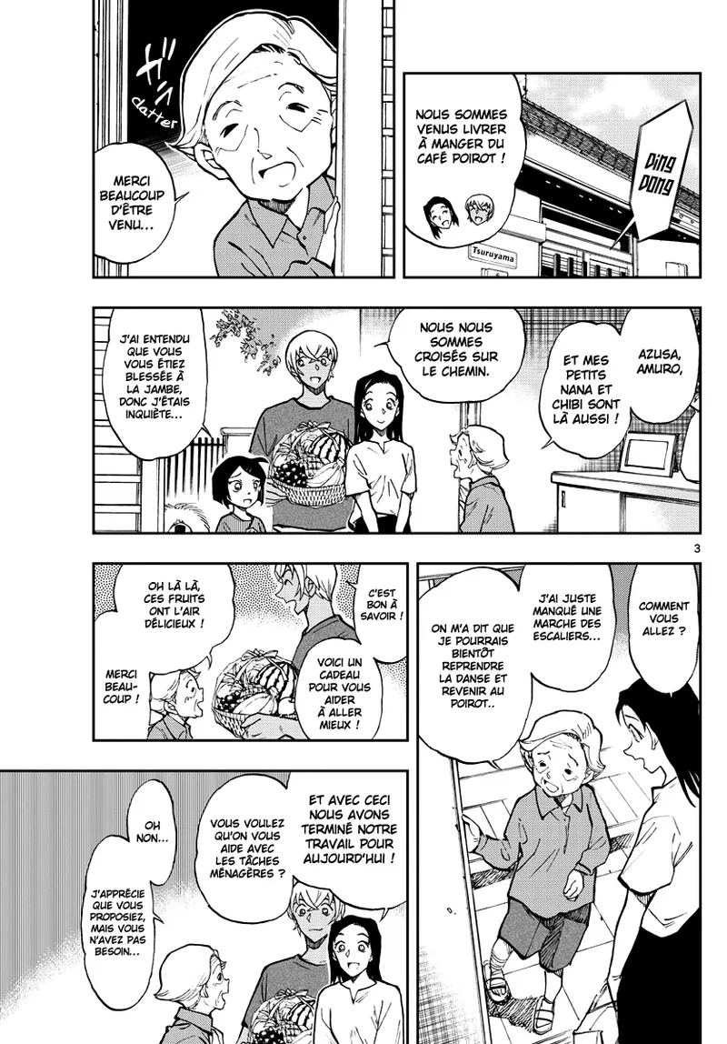 Manga Page 341