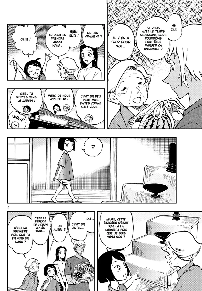 Manga Page 342