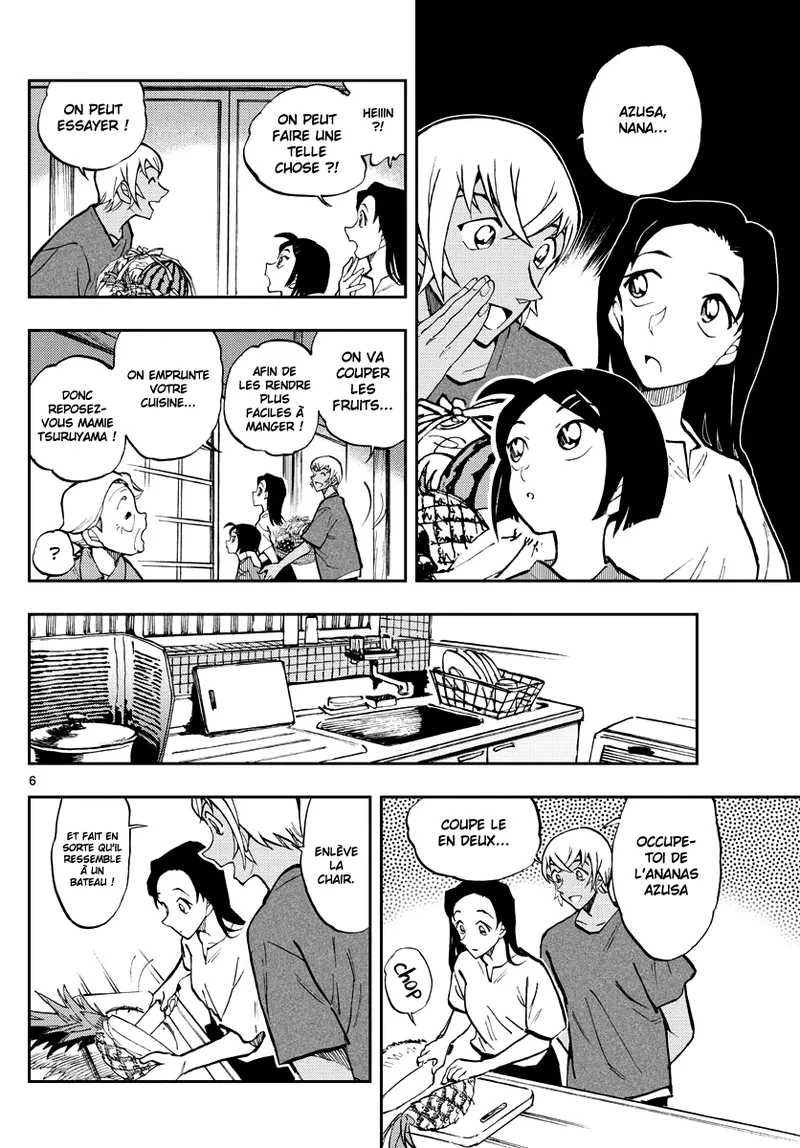 Manga Page 344
