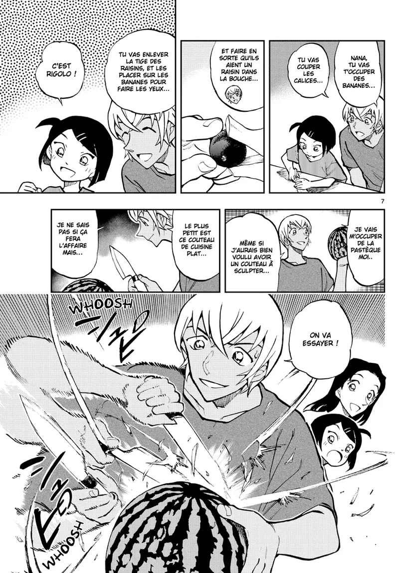 Manga Page 345