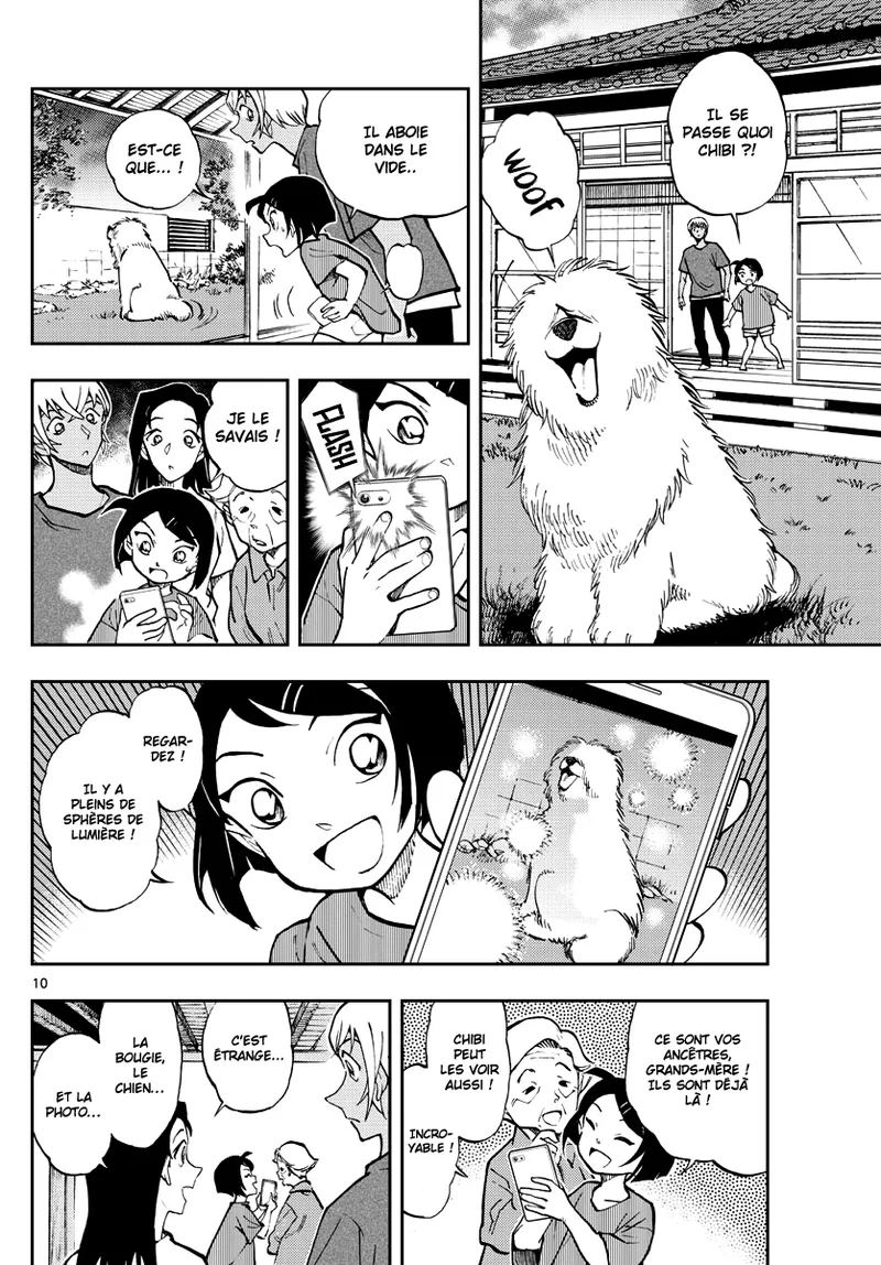 Manga Page 348