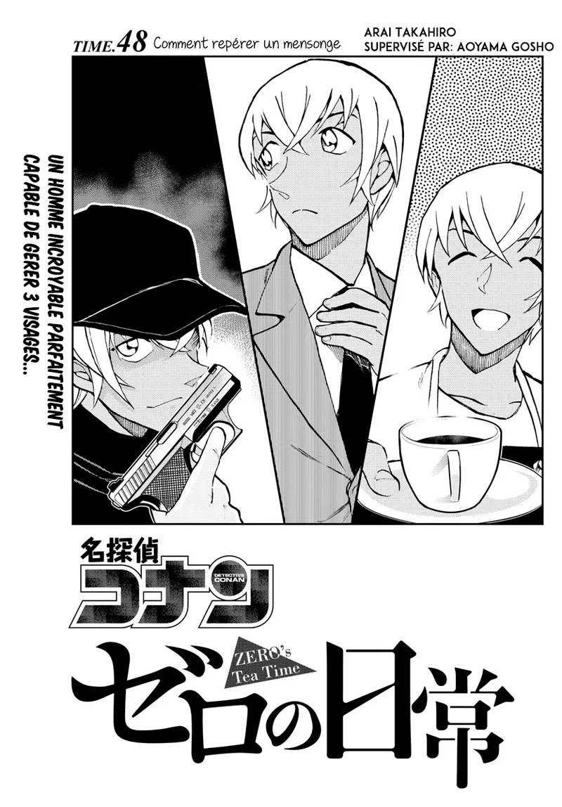 Manga Page 351