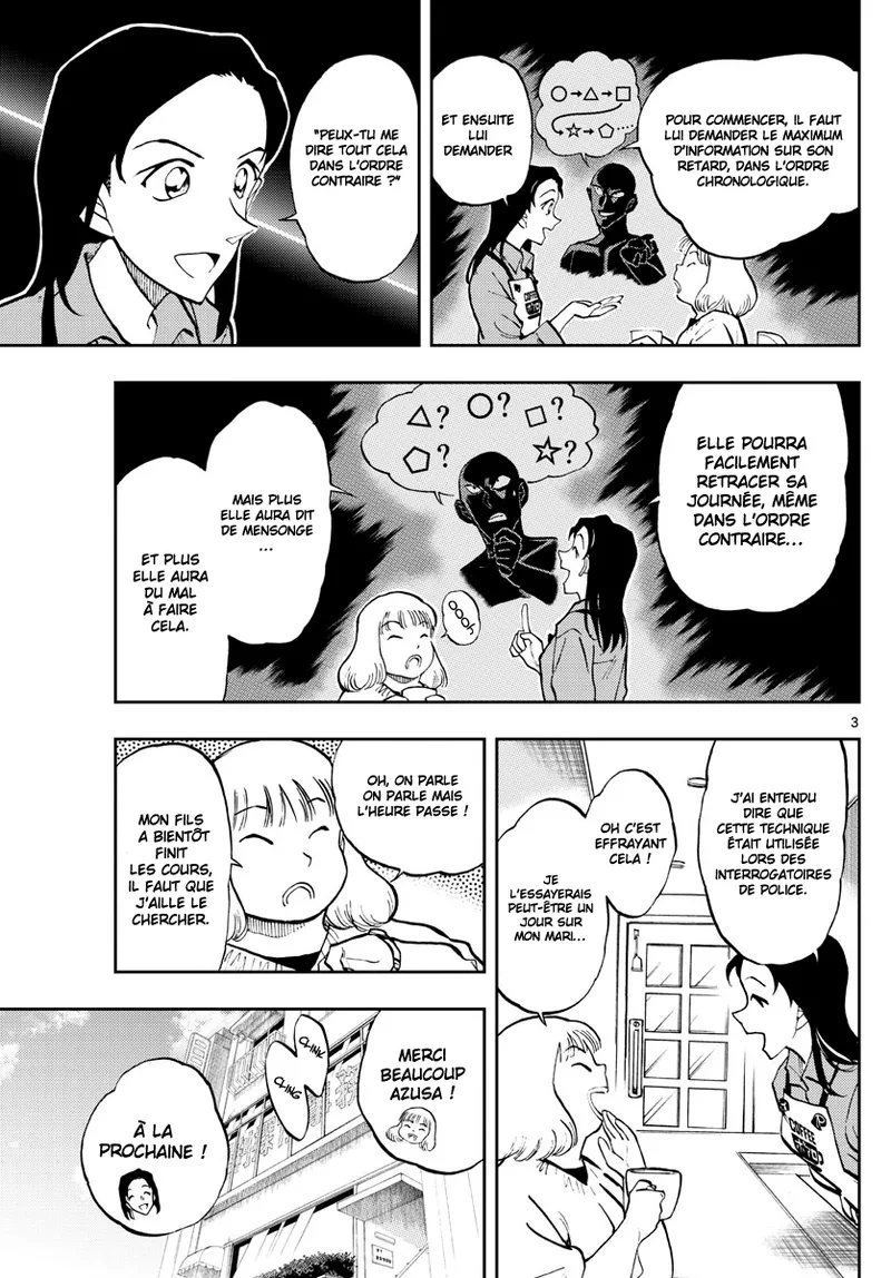Manga Page 353