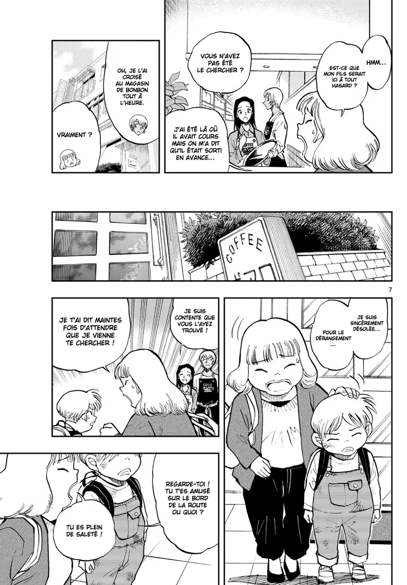 Manga Page 357