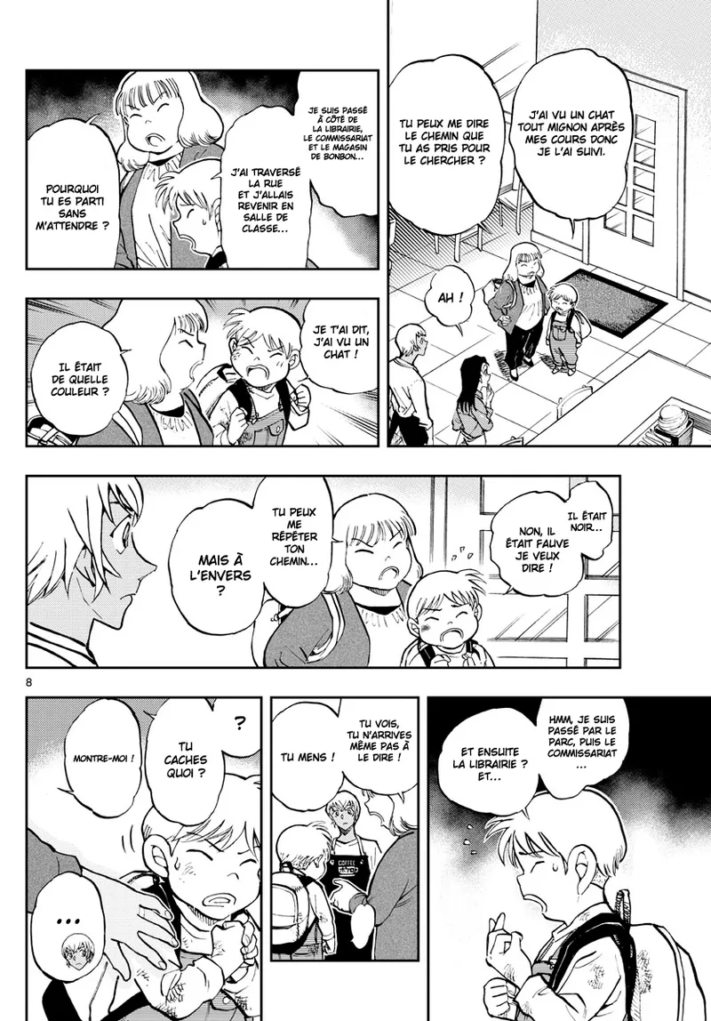 Manga Page 358