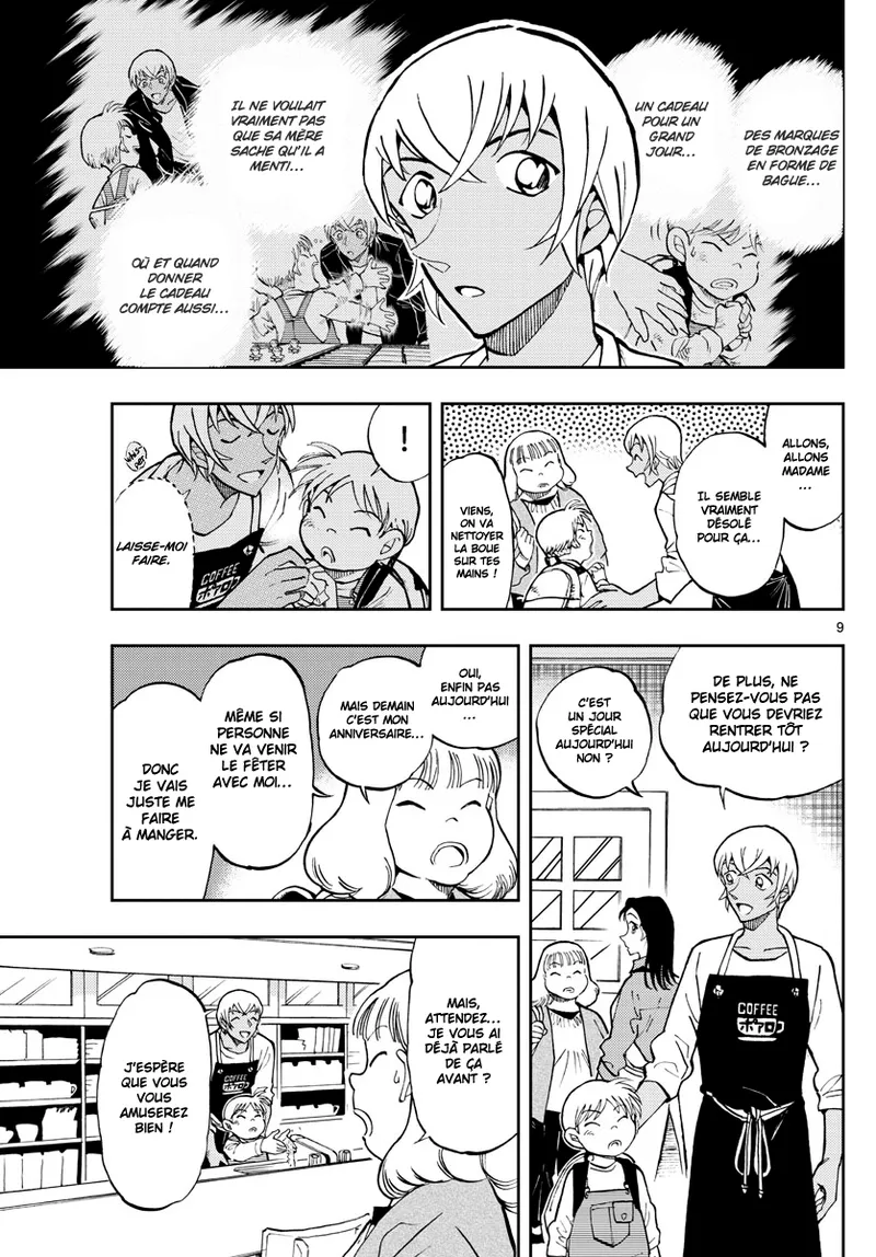 Manga Page 359
